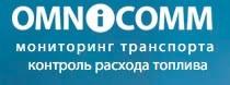 omnicomm