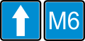 Номер маршрута